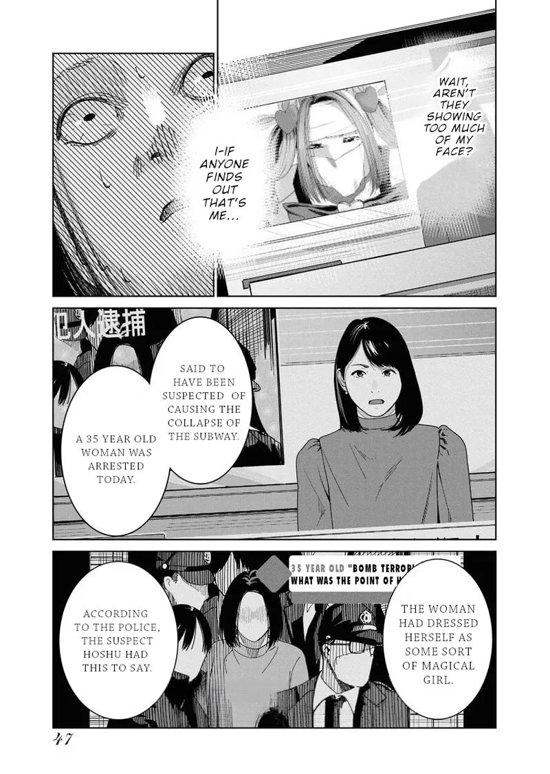 Mahou Shoujo♡Misoji Chapter 2 page 7