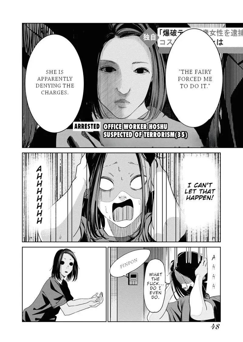 Mahou Shoujo♡Misoji Chapter 2 page 8