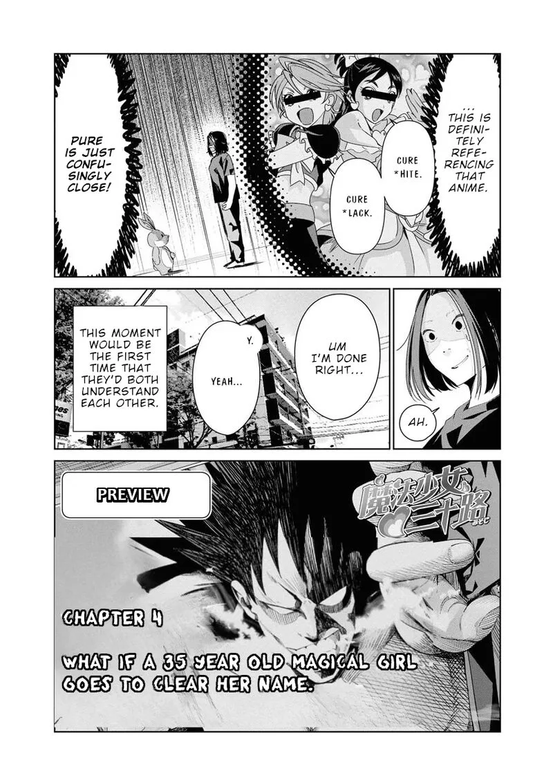 Mahou Shoujo♡Misoji Chapter 3 page 18