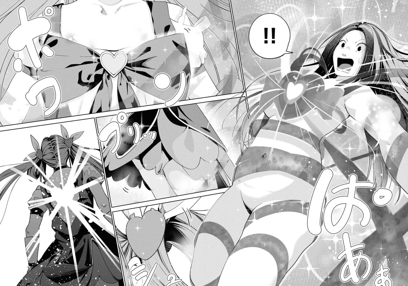 Mahou Shoujo♡Misoji Chapter 3 page 14