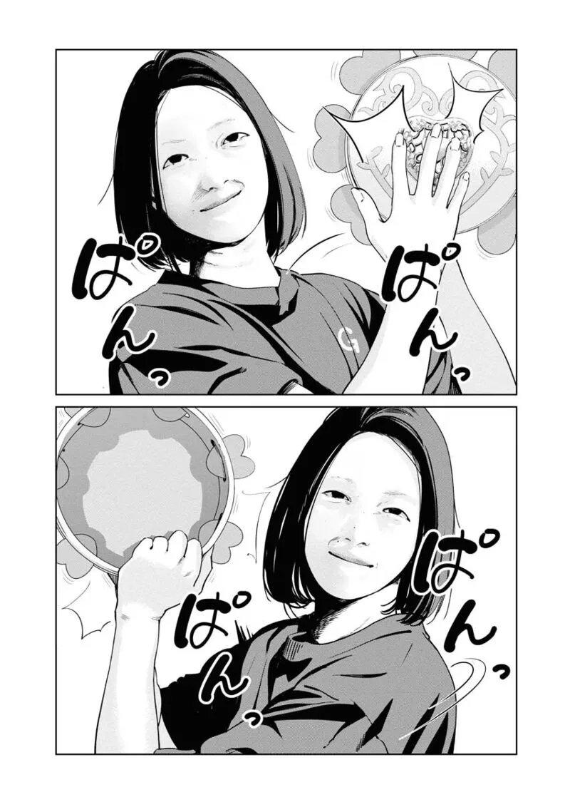 Mahou Shoujo♡Misoji Chapter 3 page 8
