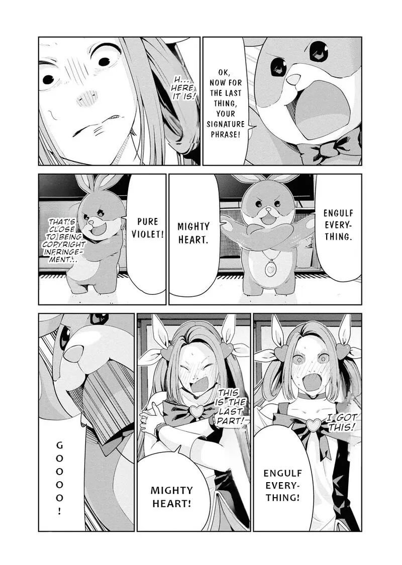 Mahou Shoujo♡Misoji Chapter 3 page 16