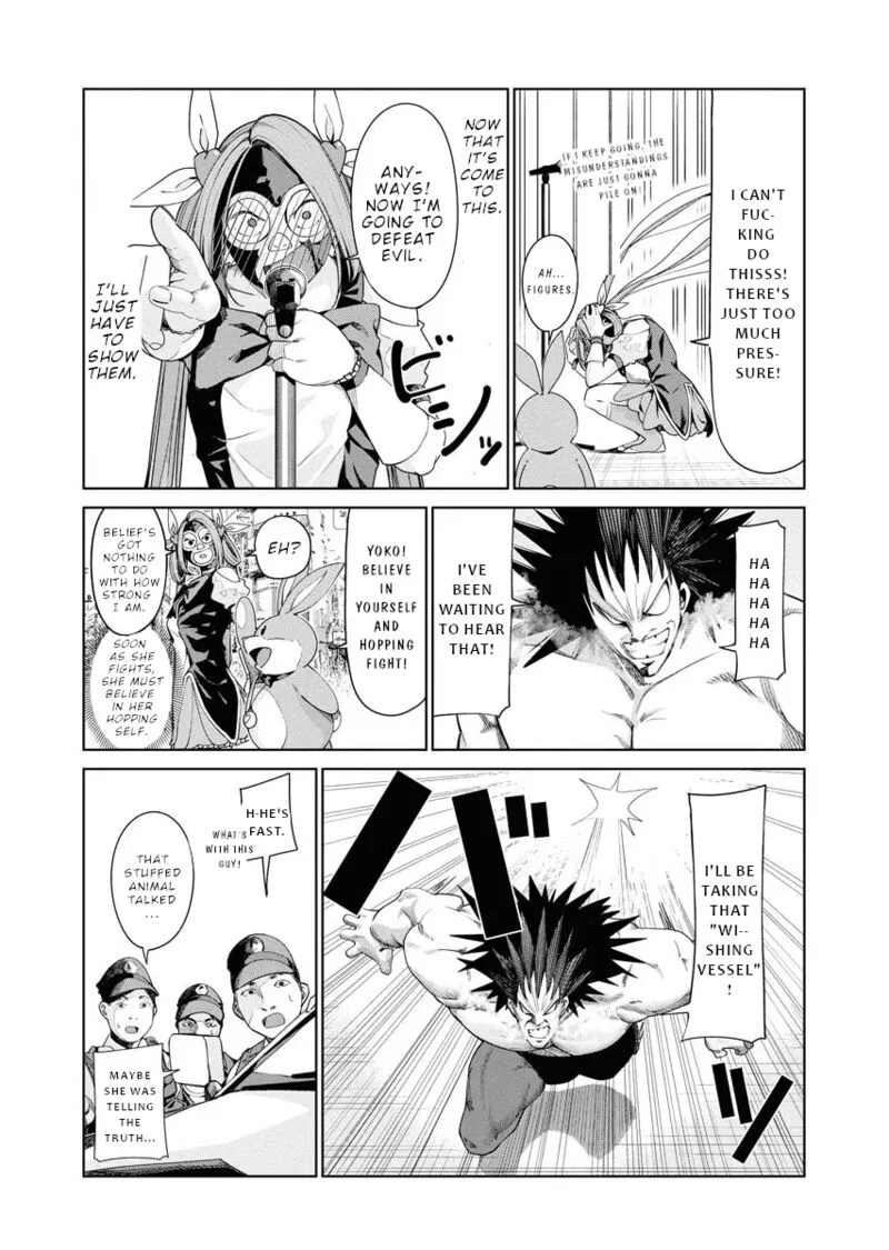 Mahou Shoujo♡Misoji Chapter 4 page 14