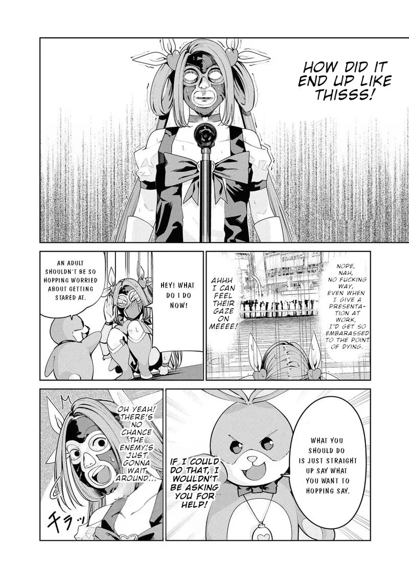 Mahou Shoujo♡Misoji Chapter 4 page 10