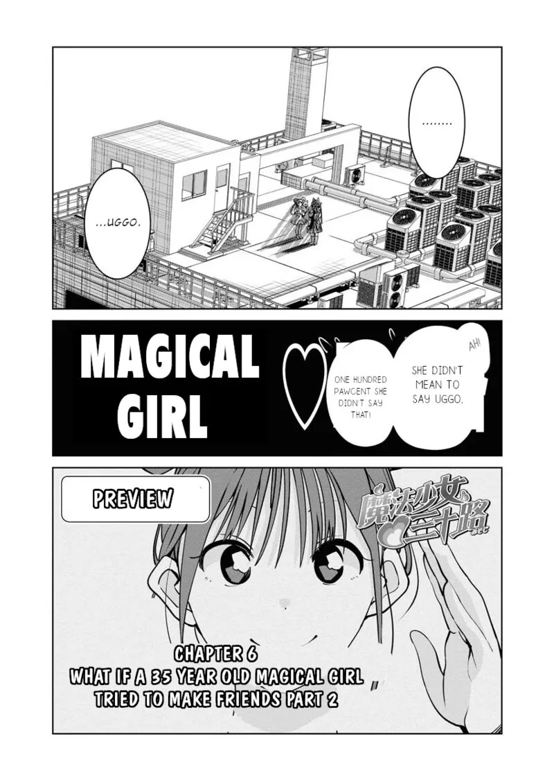 Mahou Shoujo♡Misoji Chapter 5 page 19
