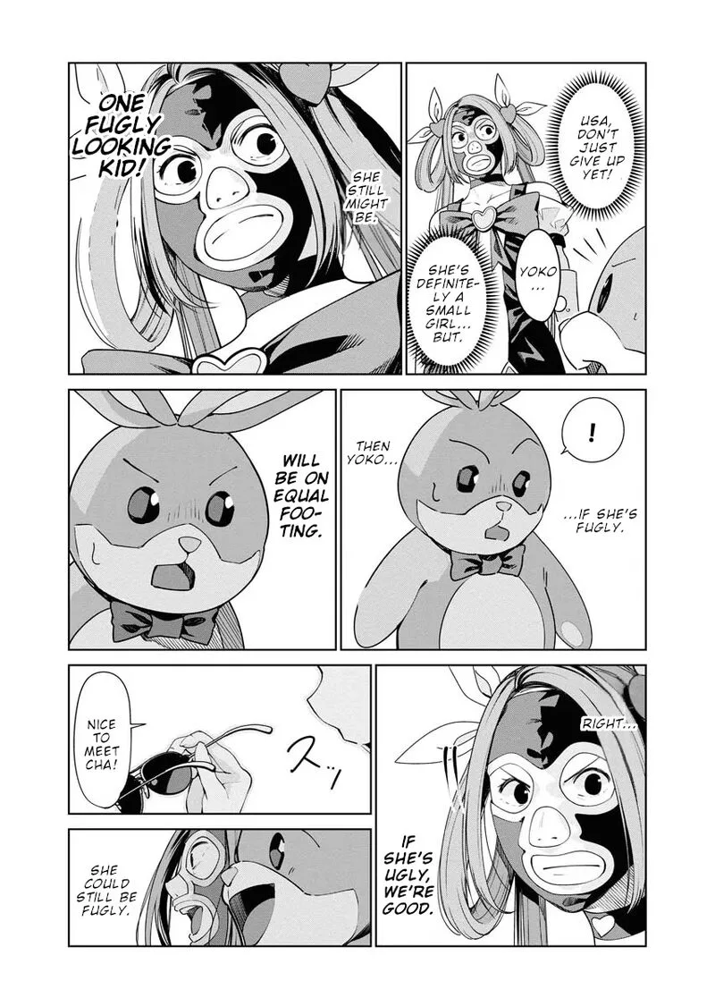Mahou Shoujo♡Misoji Chapter 5 page 15