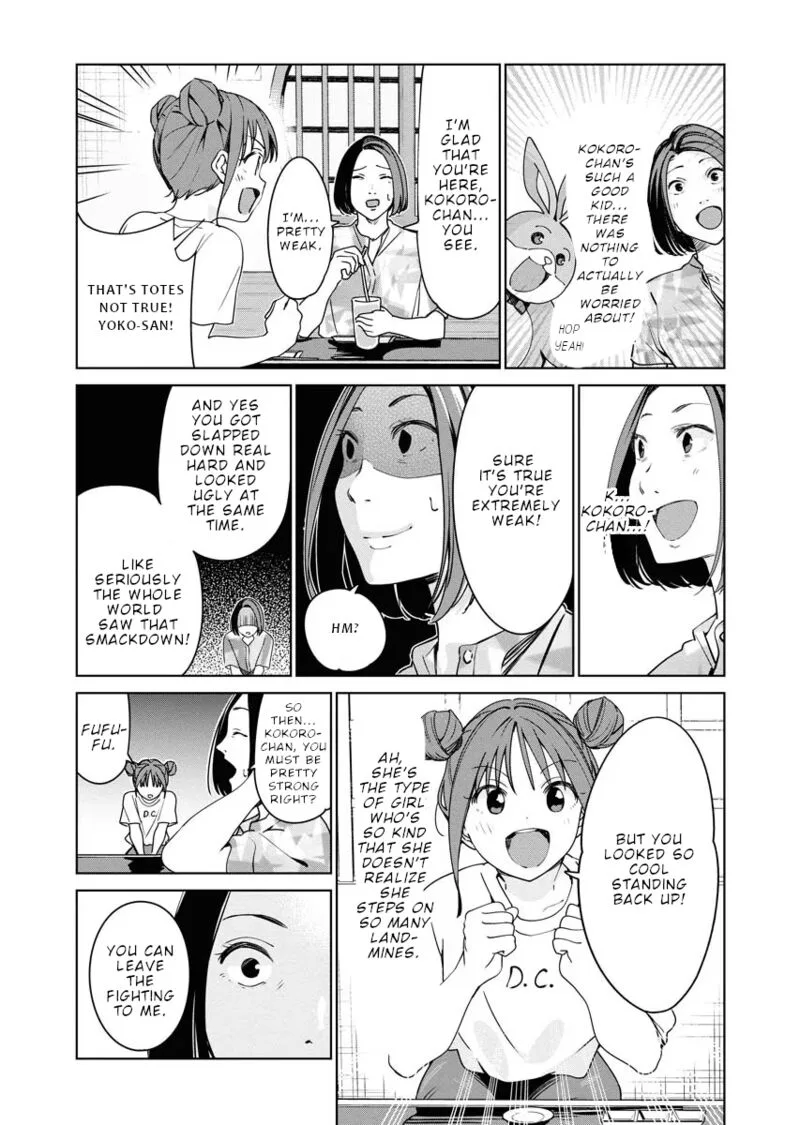 Mahou Shoujo♡Misoji Chapter 6 page 7