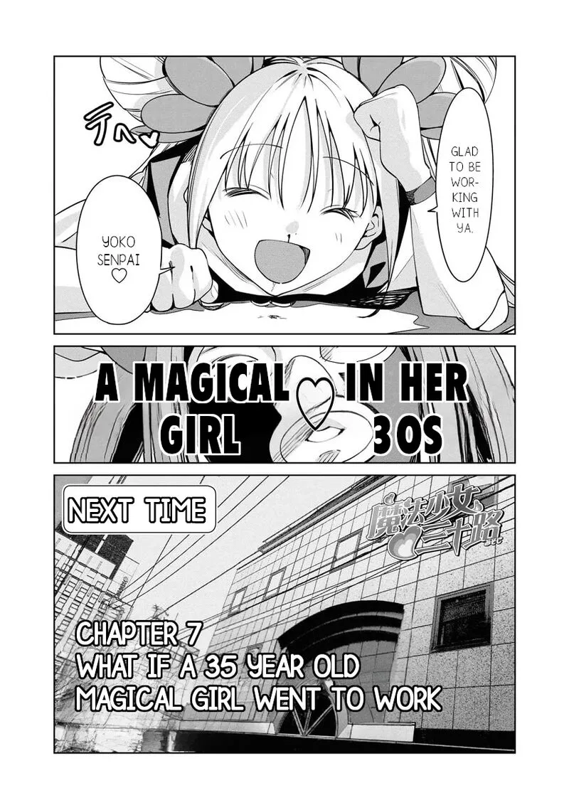 Mahou Shoujo♡Misoji Chapter 6 page 19