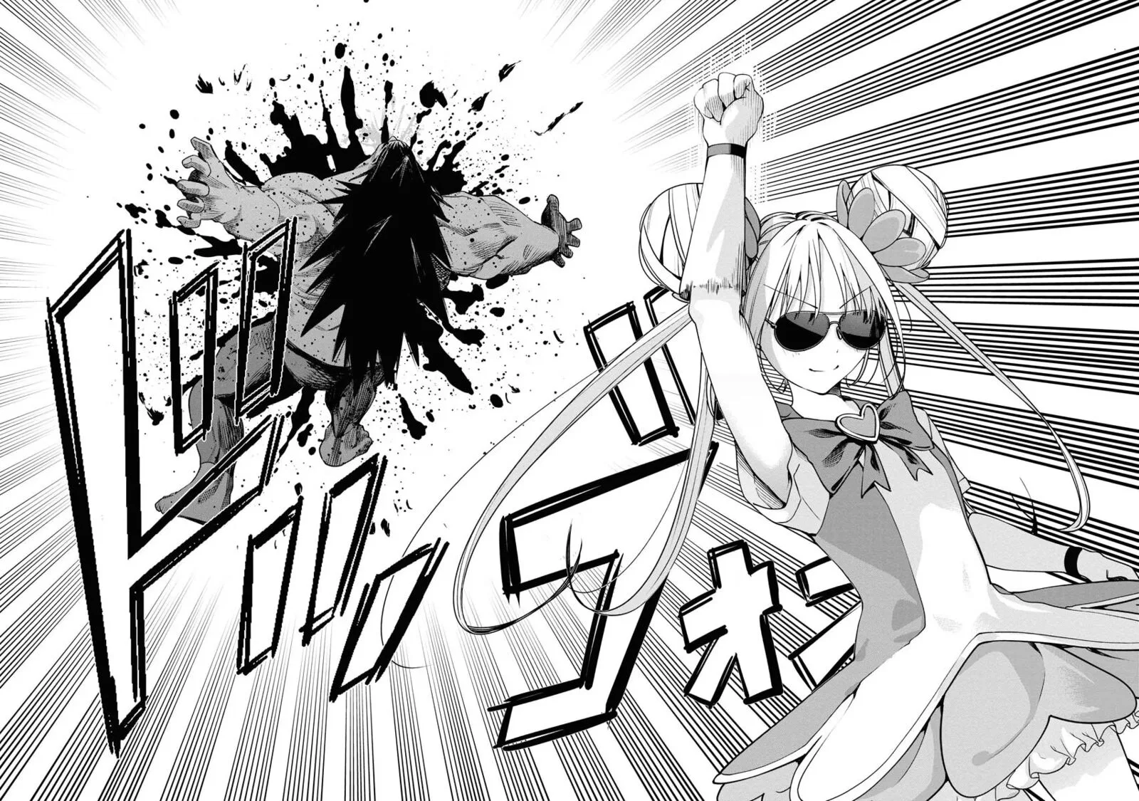Mahou Shoujo♡Misoji Chapter 6 page 14