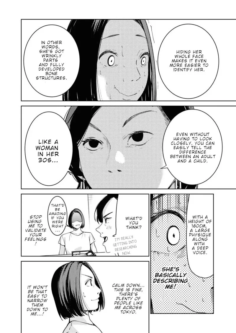 Mahou Shoujo♡Misoji Chapter 7 page 14