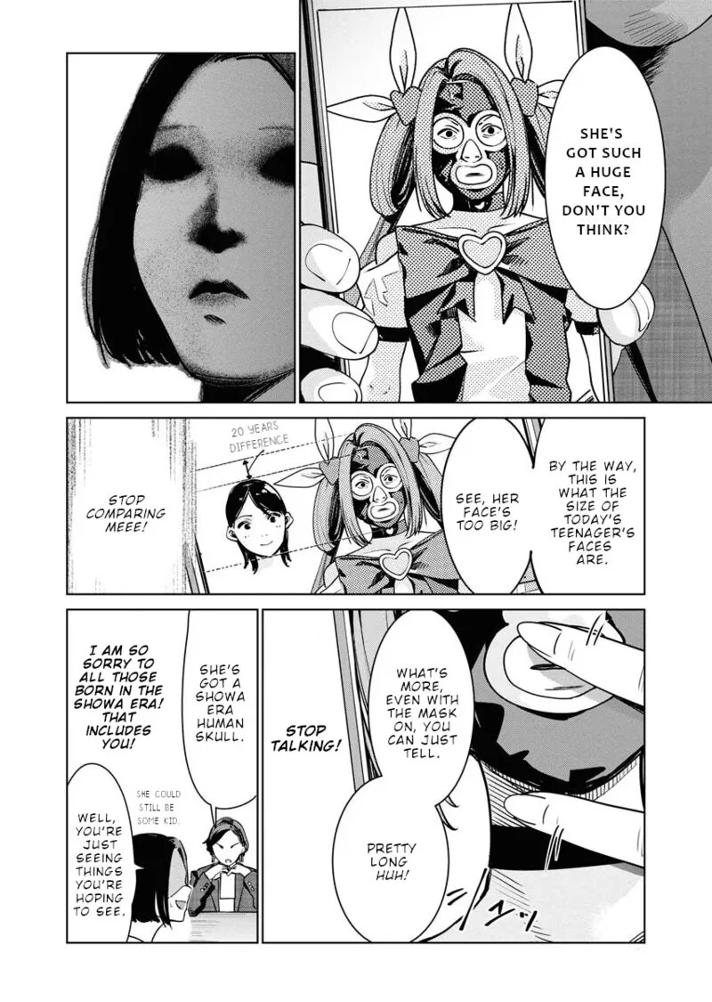 Mahou Shoujo♡Misoji Chapter 7 page 12