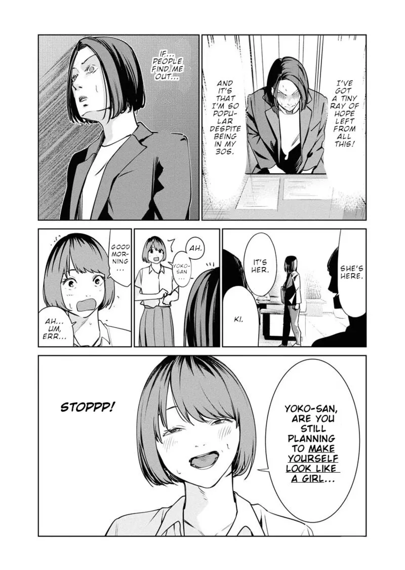 Mahou Shoujo♡Misoji Chapter 7 page 8