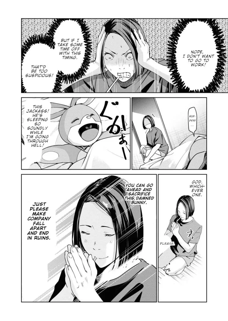 Mahou Shoujo♡Misoji Chapter 7 page 4
