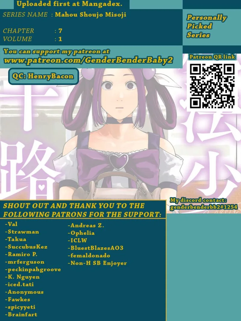 Mahou Shoujo♡Misoji Chapter 7 page 1