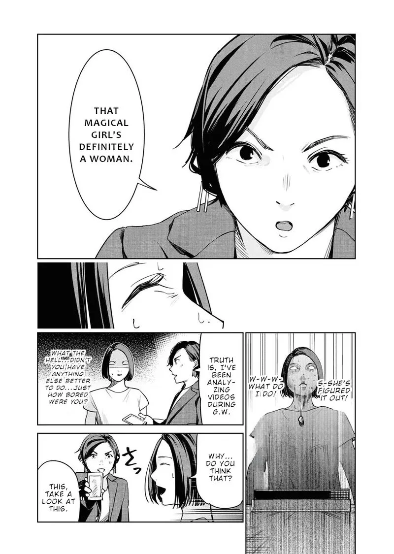 Mahou Shoujo♡Misoji Chapter 7 page 11