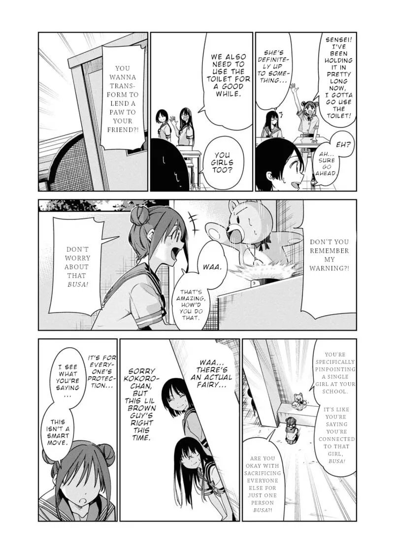 Mahou Shoujo♡Misoji Chapter 8 page 16