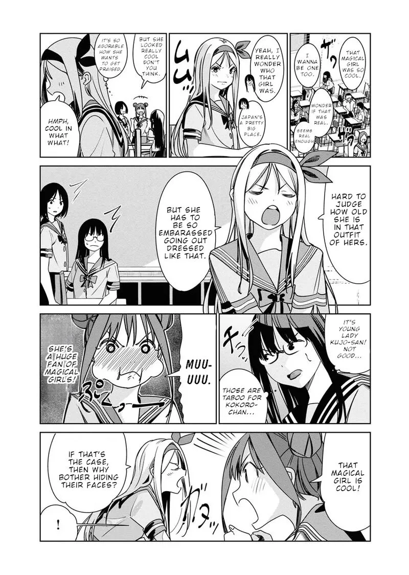 Mahou Shoujo♡Misoji Chapter 8 page 12
