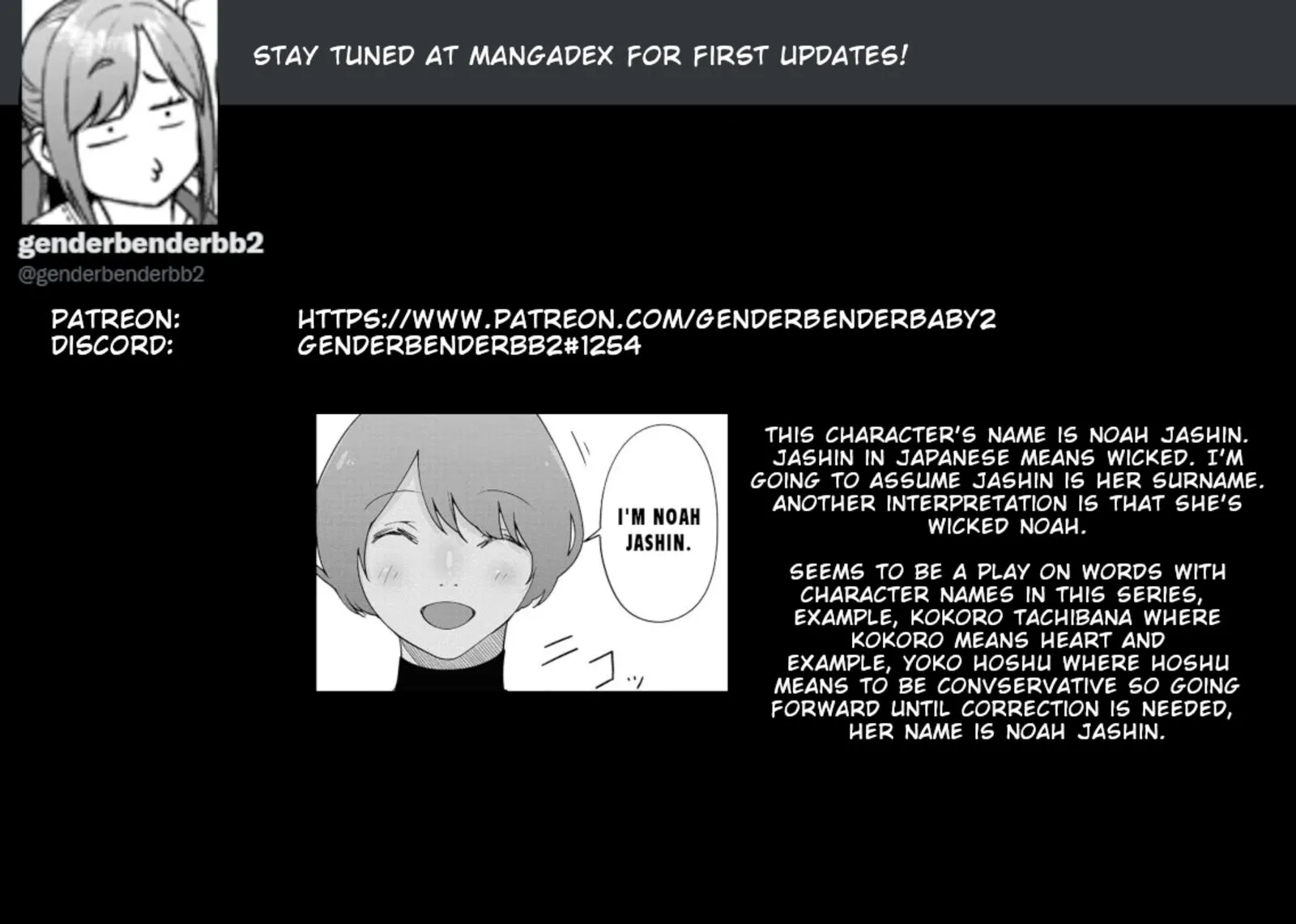 Mahou Shoujo♡Misoji Chapter 8 page 26