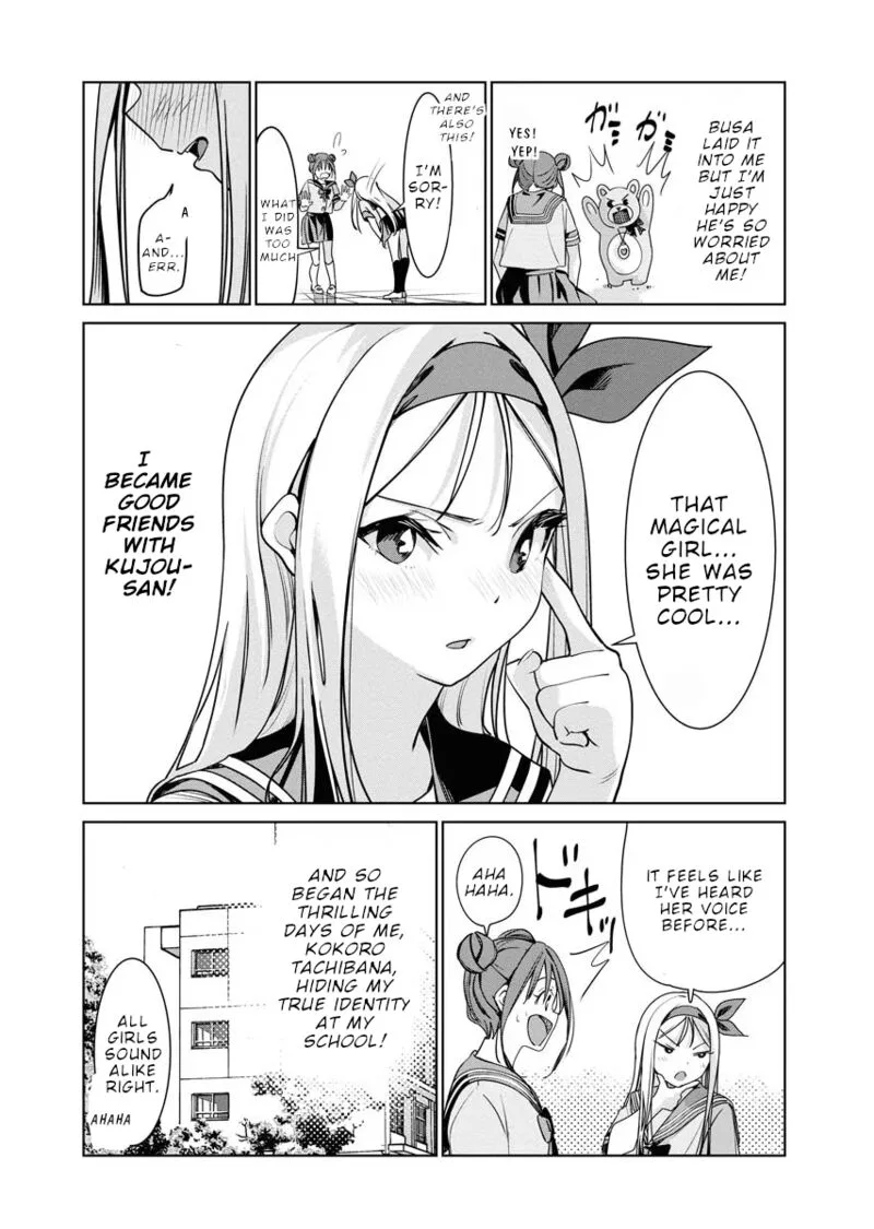 Mahou Shoujo♡Misoji Chapter 8 page 21