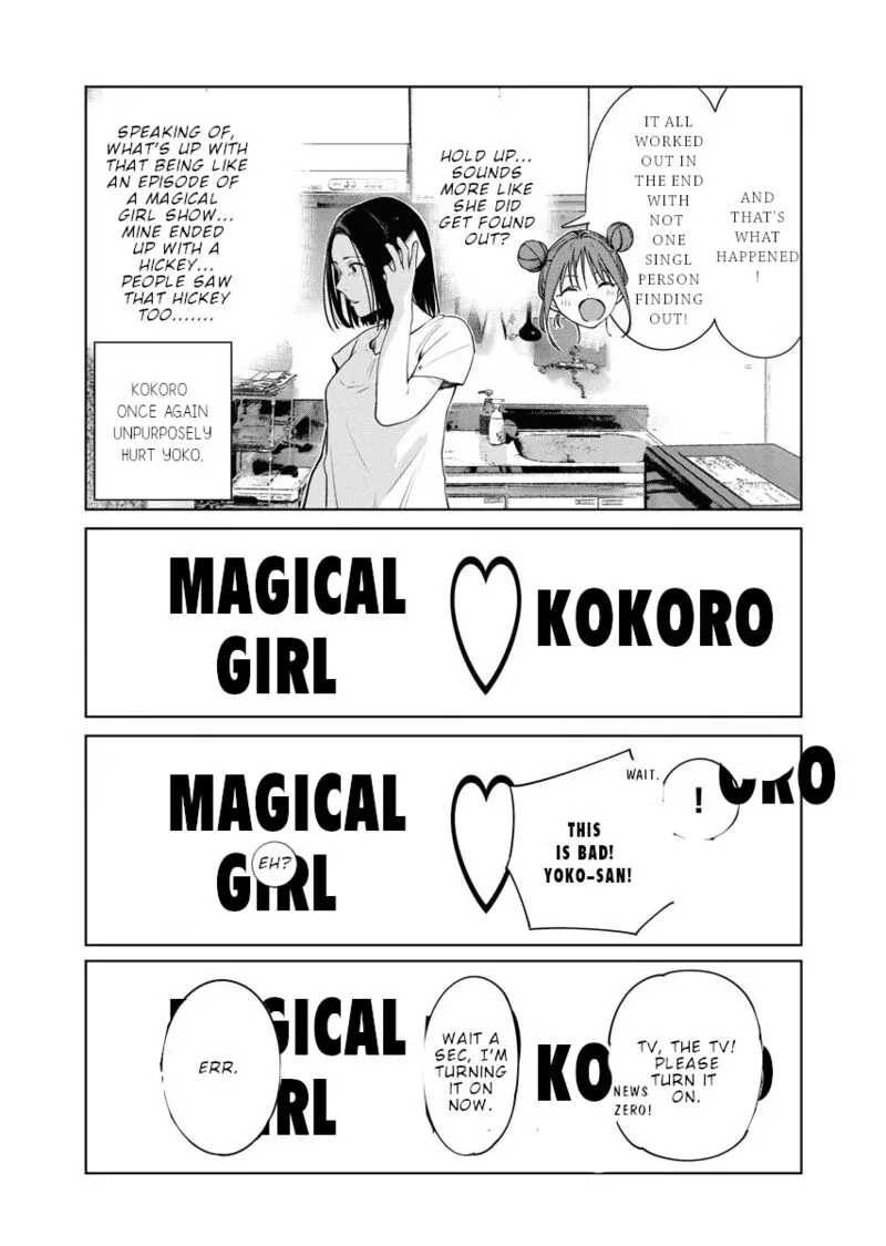 Mahou Shoujo♡Misoji Chapter 8 page 22