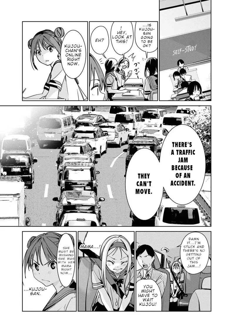 Mahou Shoujo♡Misoji Chapter 8 page 15