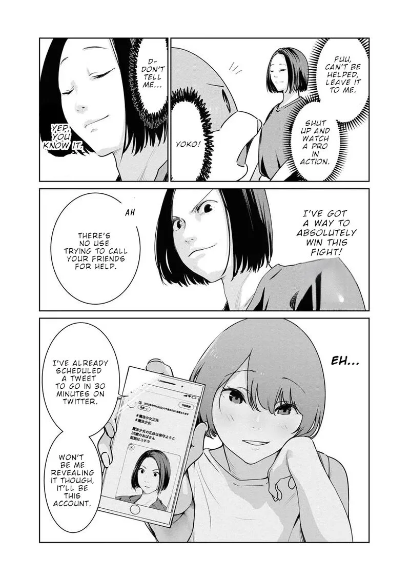 Mahou Shoujo♡Misoji Chapter 9 page 11
