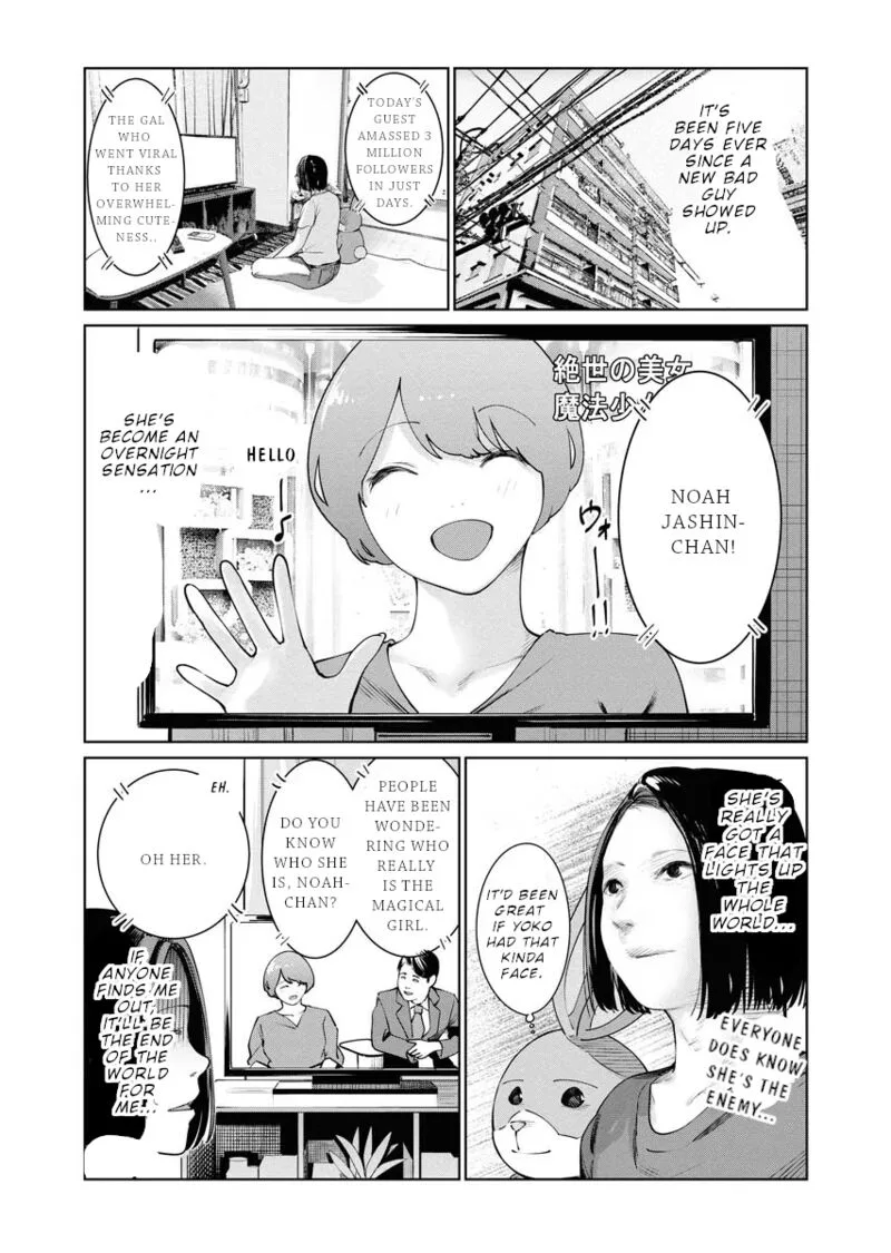 Mahou Shoujo♡Misoji Chapter 9 page 2