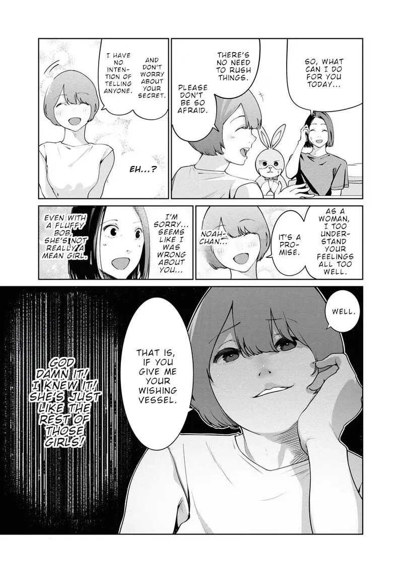 Mahou Shoujo♡Misoji Chapter 9 page 7