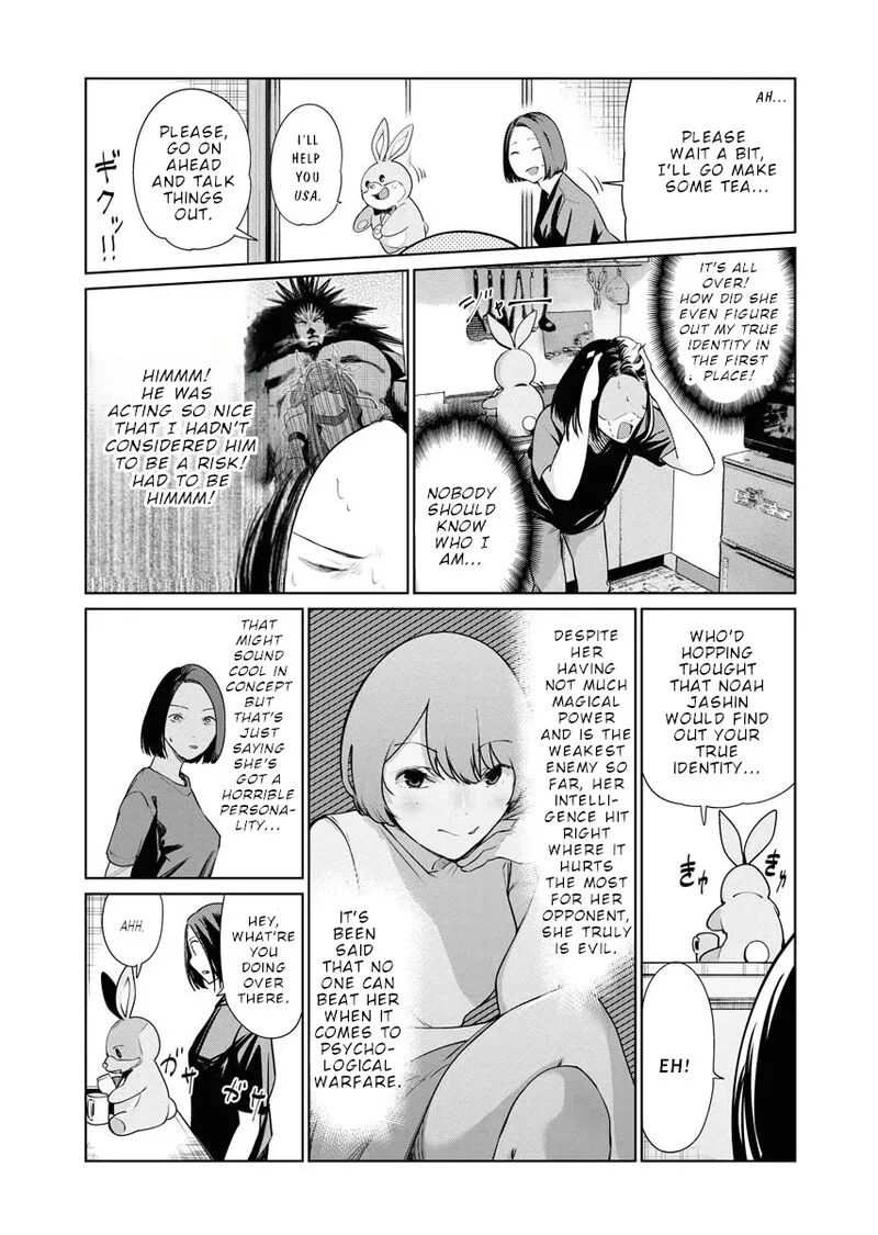 Mahou Shoujo♡Misoji Chapter 9 page 8