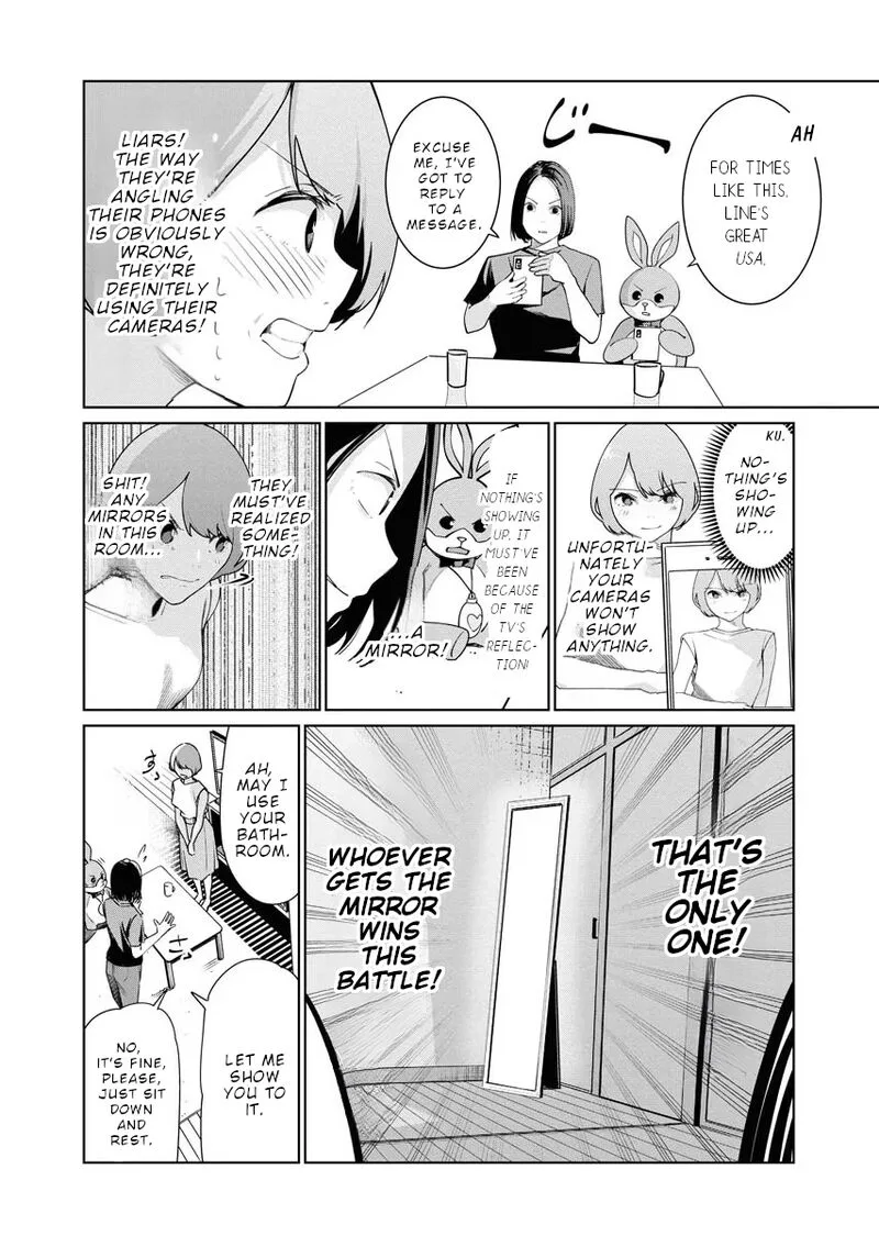 Mahou Shoujo♡Misoji Chapter 9 page 17