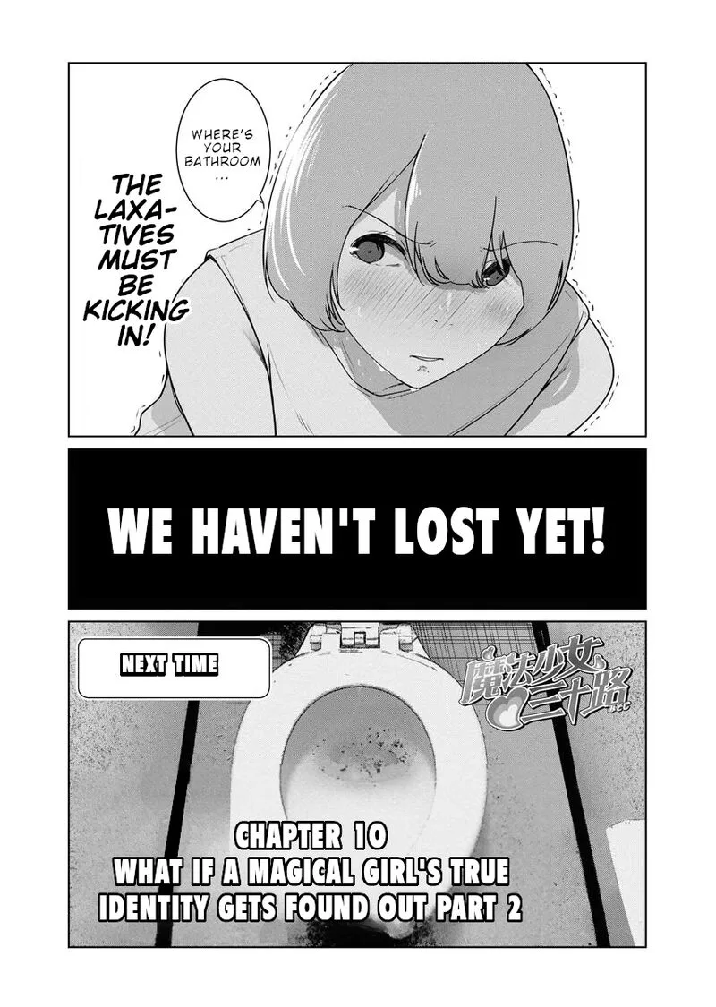 Mahou Shoujo♡Misoji Chapter 9 page 23
