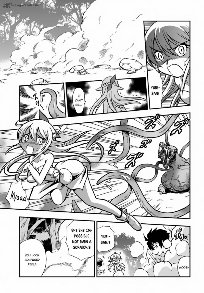 Mahou? Sonna Koto yori Kinniku da! Chapter 1 page 15