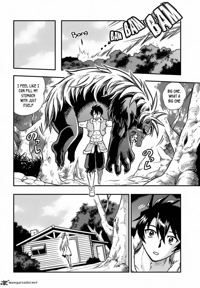 Mahou? Sonna Koto yori Kinniku da! Chapter 1 page 6