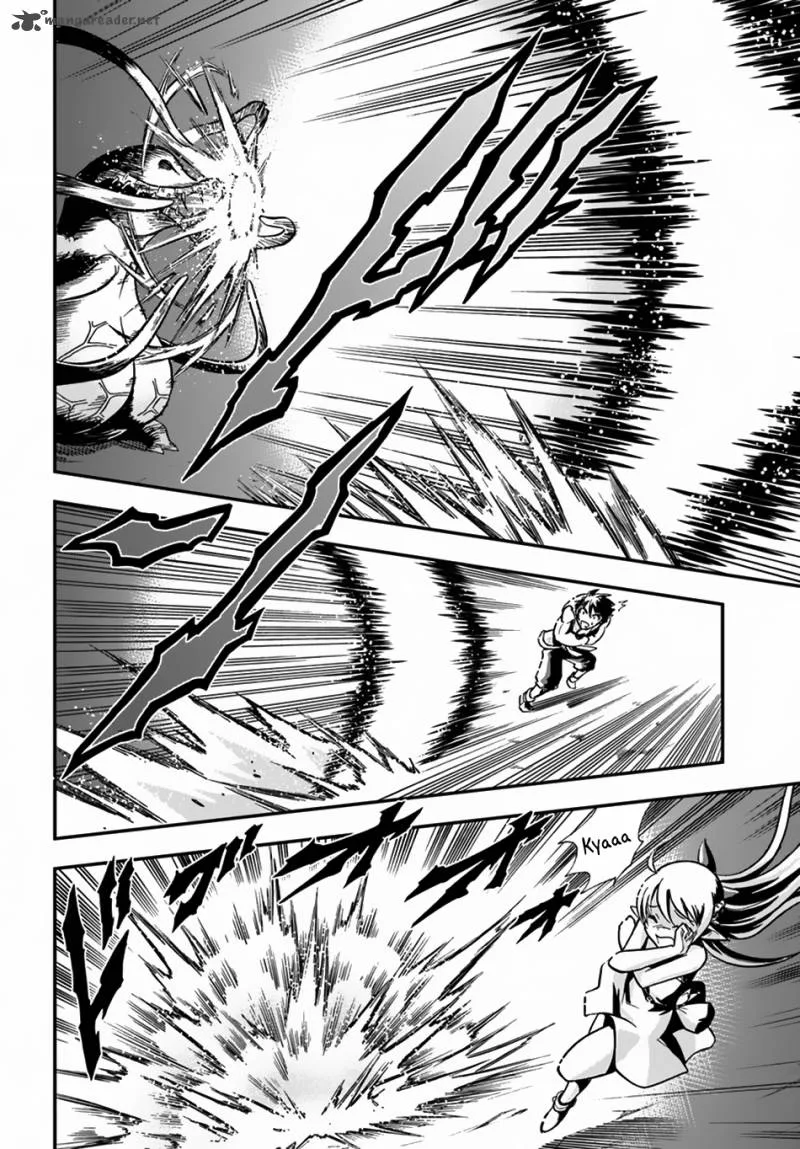 Mahou? Sonna Koto yori Kinniku da! Chapter 1 page 14