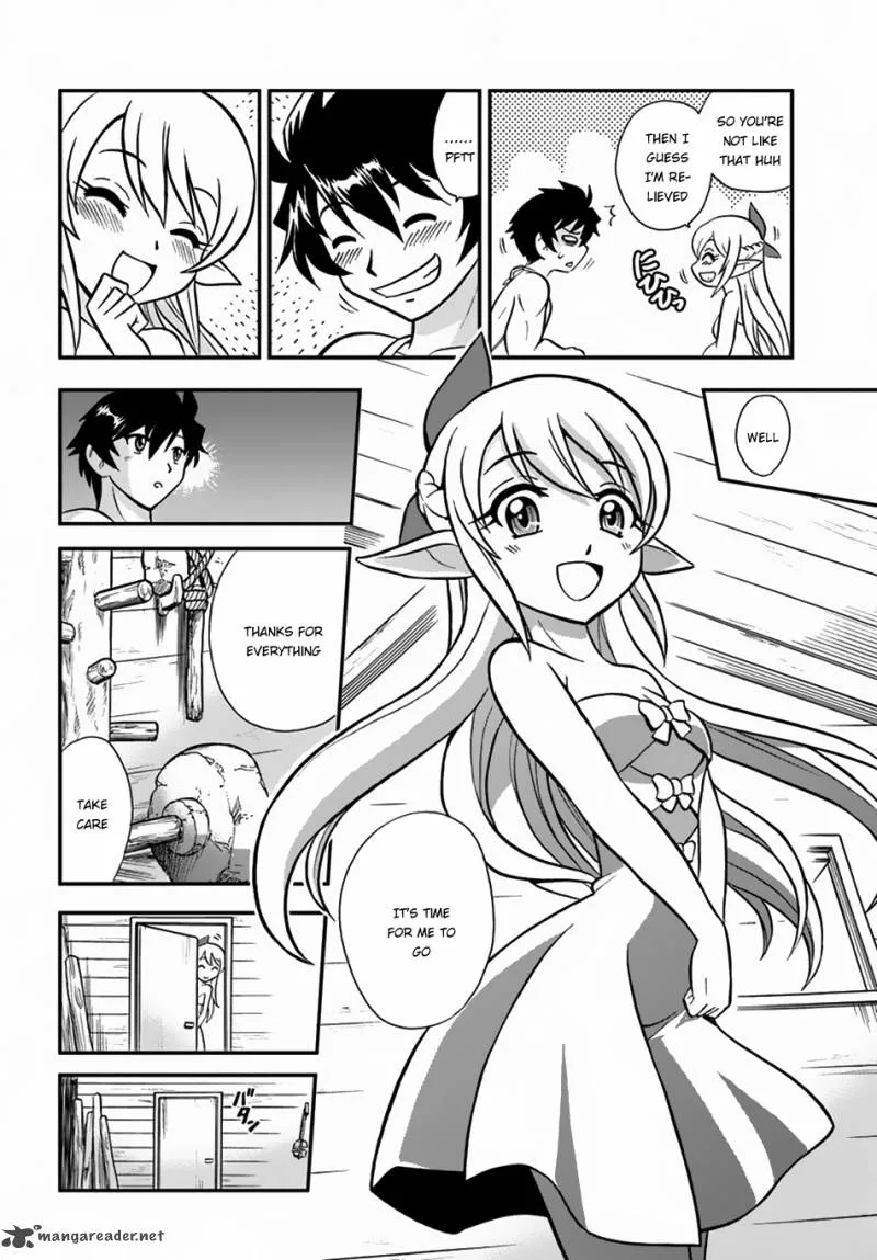 Mahou? Sonna Koto yori Kinniku da! Chapter 1 page 24