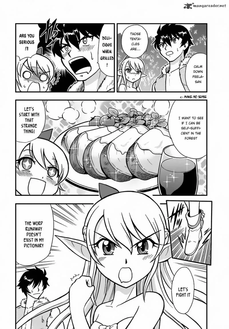 Mahou? Sonna Koto yori Kinniku da! Chapter 1 page 12