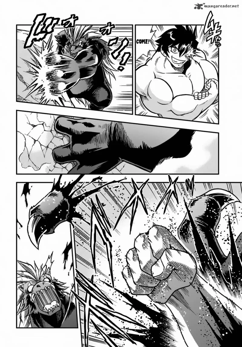 Mahou? Sonna Koto yori Kinniku da! Chapter 1 page 4
