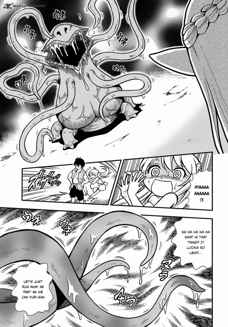 Mahou? Sonna Koto yori Kinniku da! Chapter 1 page 11