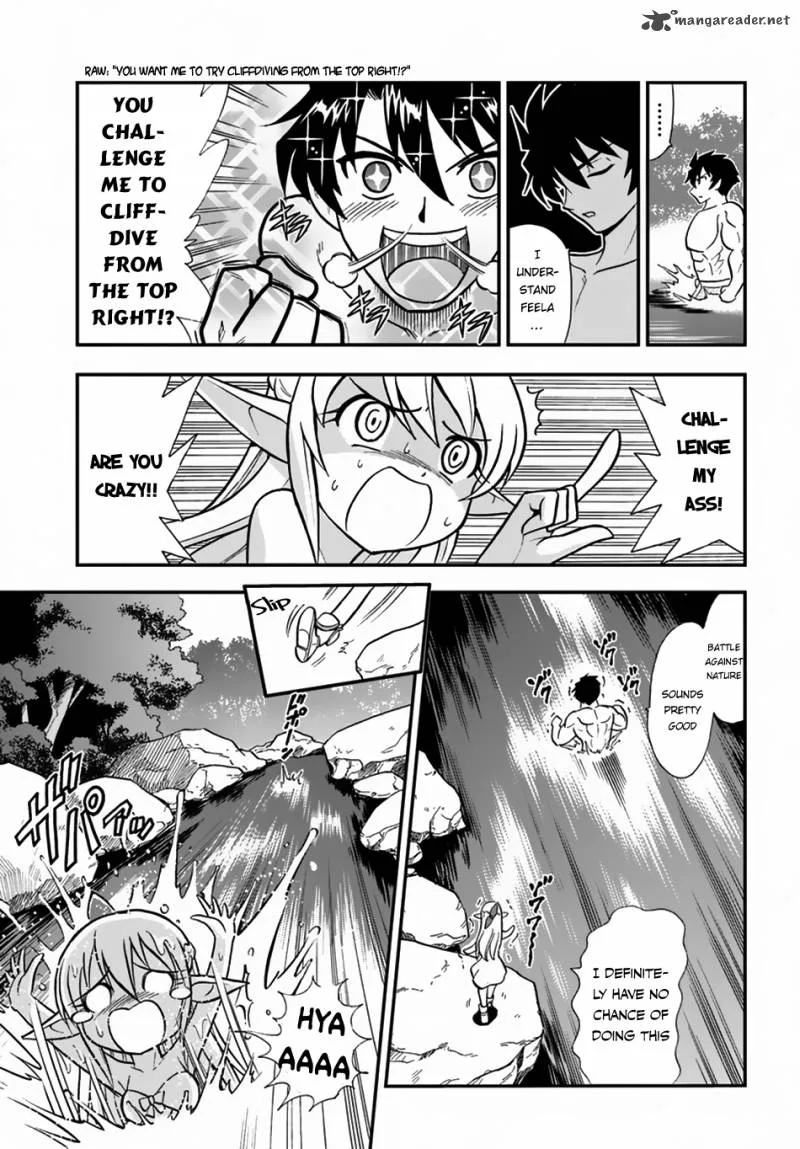 Mahou? Sonna Koto yori Kinniku da! Chapter 1 page 29