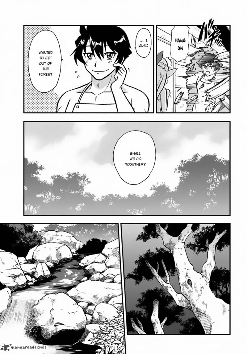 Mahou? Sonna Koto yori Kinniku da! Chapter 1 page 25