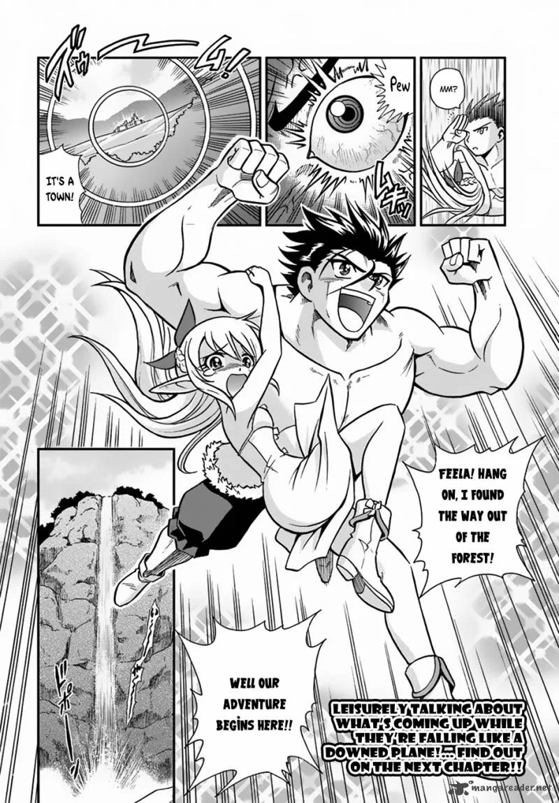 Mahou? Sonna Koto yori Kinniku da! Chapter 1 page 33