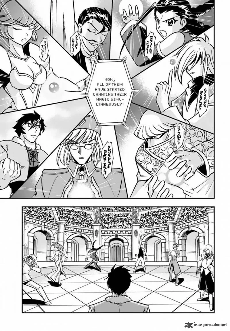 Mahou? Sonna Koto yori Kinniku da! Chapter 10 page 32