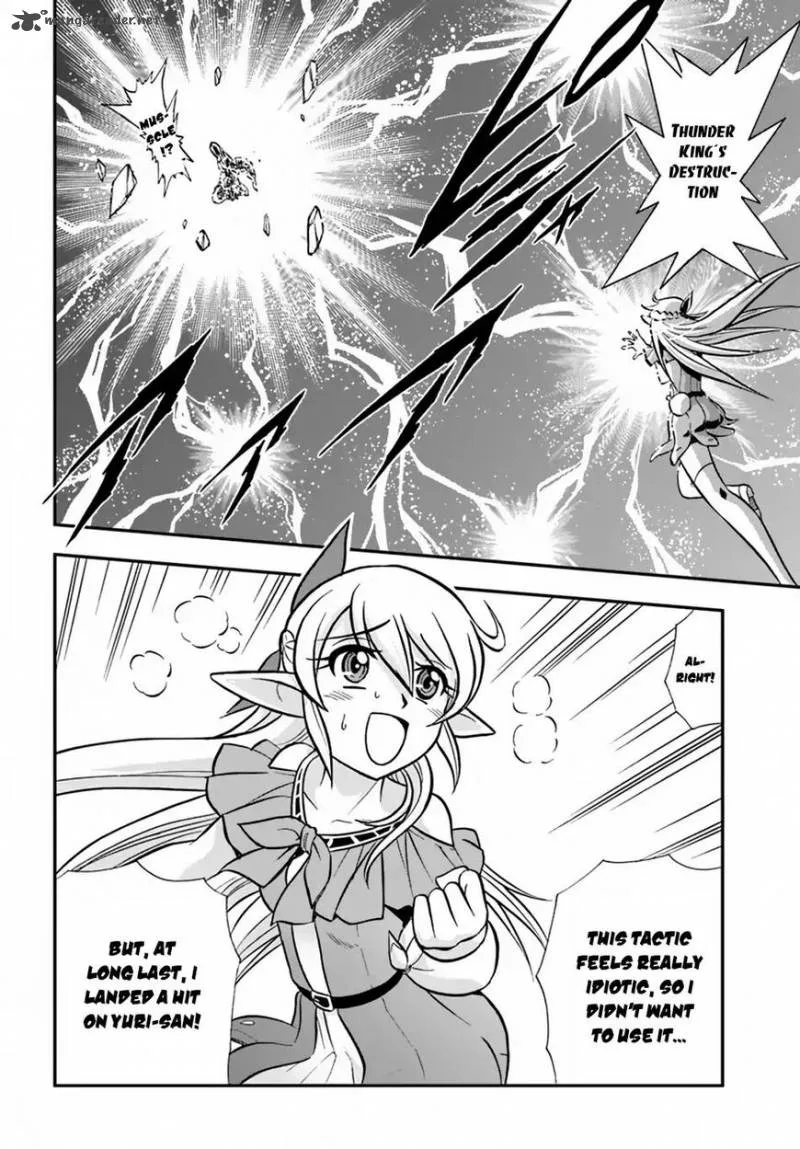 Mahou? Sonna Koto yori Kinniku da! Chapter 10 page 15