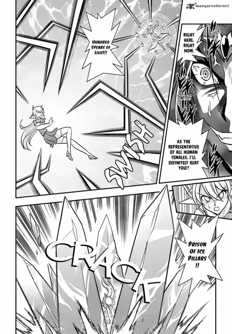 Mahou? Sonna Koto yori Kinniku da! Chapter 11 page 11
