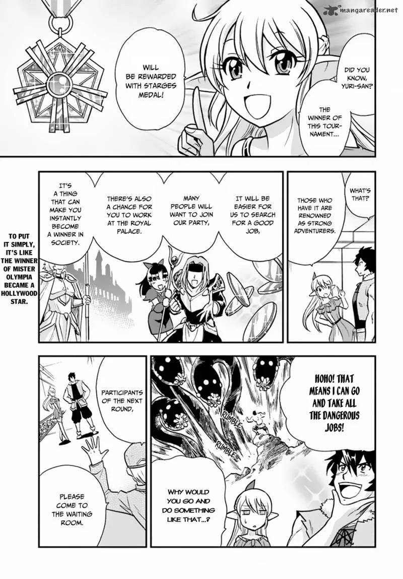 Mahou? Sonna Koto yori Kinniku da! Chapter 12 page 2