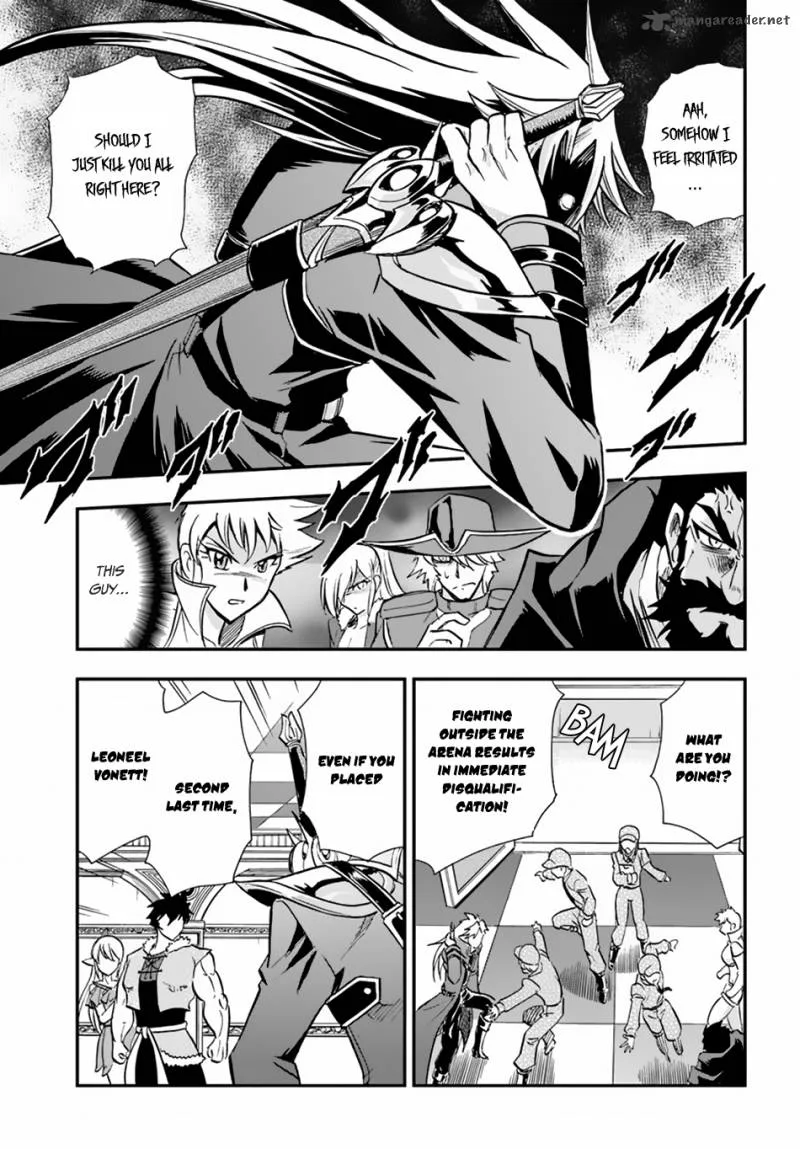 Mahou? Sonna Koto yori Kinniku da! Chapter 12 page 8