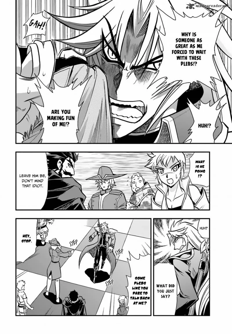 Mahou? Sonna Koto yori Kinniku da! Chapter 12 page 7
