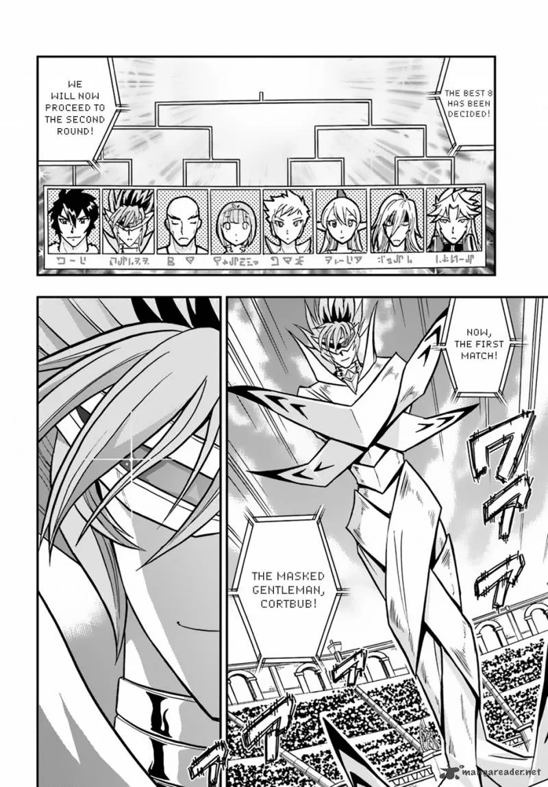 Mahou? Sonna Koto yori Kinniku da! Chapter 12 page 25