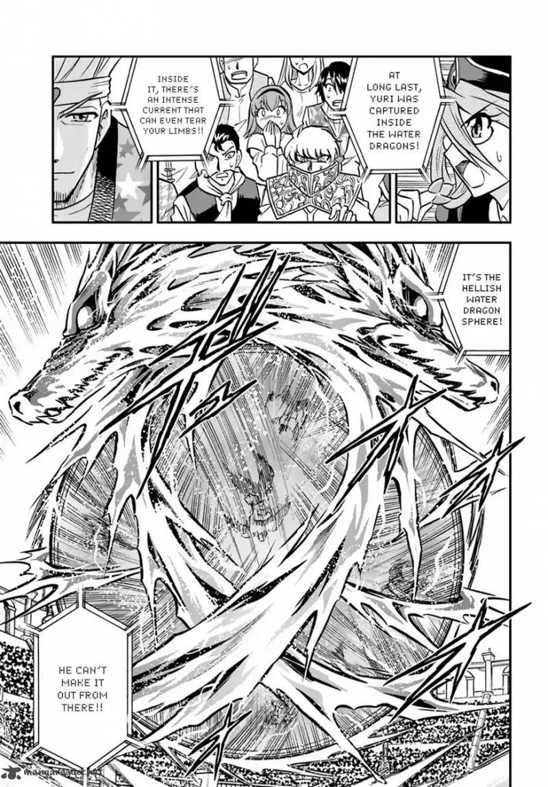 Mahou? Sonna Koto yori Kinniku da! Chapter 13 page 20