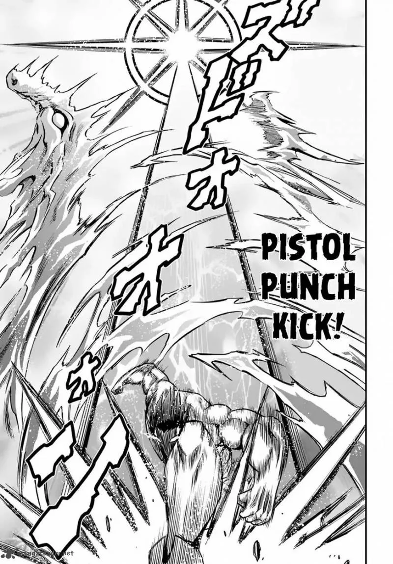 Mahou? Sonna Koto yori Kinniku da! Chapter 13 page 12